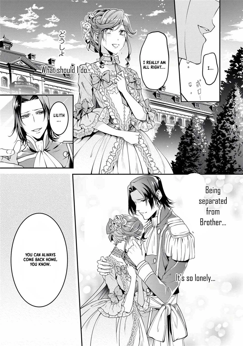 Crimson Shinigami suffered from sleeping princess Chapter 9 Page 11